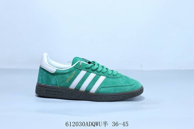 阿迪达斯 生胶 Adidas Spezial 复古休闲板鞋 全鞋采用猪八皮制作 牛筋耐磨大底 承载青春情怀的板鞋 货号 Ig6192 6 30Adqwu半 36