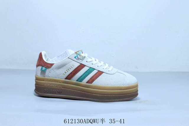 Adidas阿迪达斯Gazelle Bold低帮耐磨厚底增高女子板鞋 三层 货号 Ig3685 612 Adqwu半 35-41