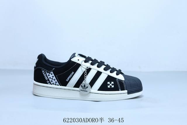 阿迪达斯 Adidas Superstar 三叶草经典贝壳头系列 新款休闲板鞋潮流男女士运动鞋 联名 货号 Ad8019 6 30Adoro半 36-45