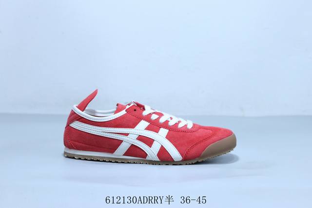 亚瑟士 Asics Onitsuka Tiger 鬼冢虎 原装四联吊牌 中底纸板钢印 日系轻便运动休闲鞋 612 Adrry半 36-45