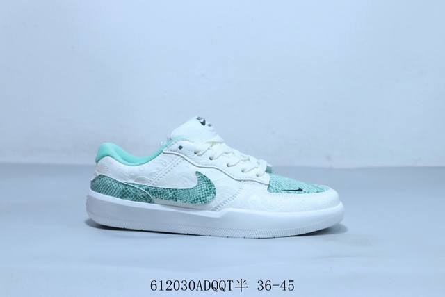 耐克Nike Sb Force 58 运动板鞋 6 30Adqqt半 36-45