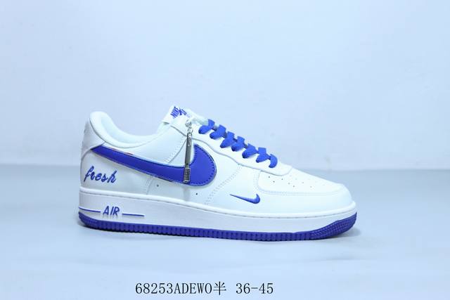 Nike Air Force 1 Af1耐克 低帮 空军一号休闲板鞋 68253Adewo半 36-45