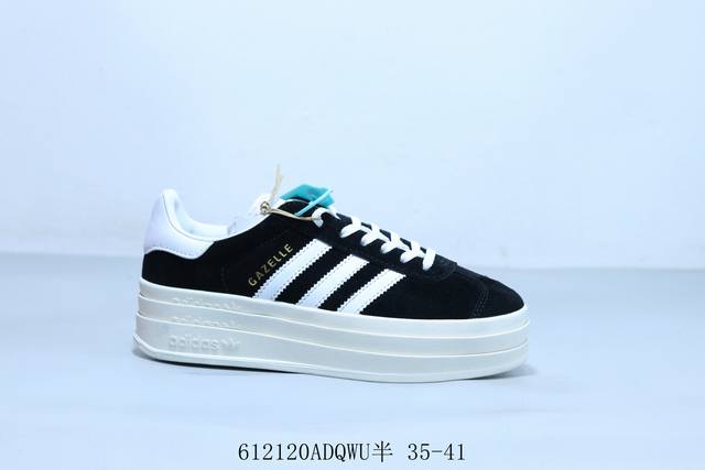 Adidas阿迪达斯Gazelle Bold低帮耐磨厚底增高女子板鞋 三层 货号 Jq7777 612 Adqwu半 35-41