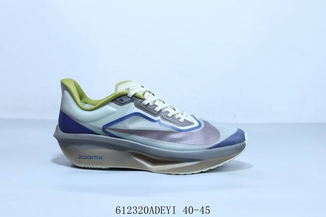耐克 Nike Air Zoom Rival Fly 6代马拉松慢跑鞋 货号 Ib6657-108 612320Adeyi 40-45