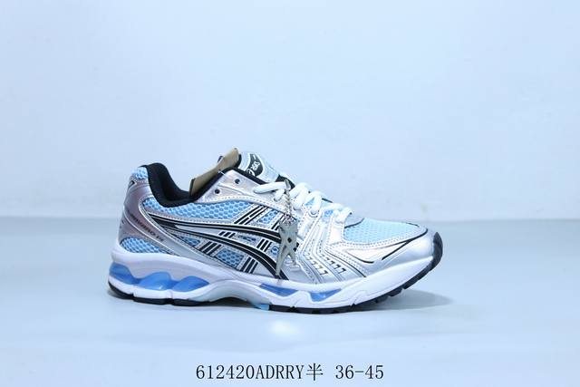 亚瑟士 Asics Gel Kayano 14 休闲运动跑步鞋 612420Adrry半 36-45