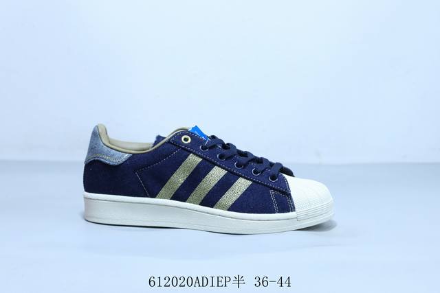 阿迪达斯 Adidas Superstar 三叶草经典贝壳头系列 新款休闲板鞋潮流男女士运动鞋 货号 Eg4958 61 Adiep半 36-44