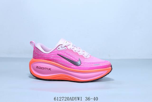 耐克 Nike Vomero Plus 登月减震跑步鞋 612720Adywi 36-40