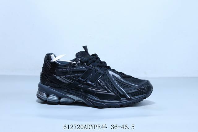 Nb 新百伦New Balance 1906R 复古跑鞋 货号 U1906Wfb 612720Adype半 36-46.5