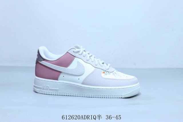 Nike Air Force 1 Af1耐克 低帮 空军一号休闲板鞋 货号 Ib8874-111 612620Adriq半 36-45