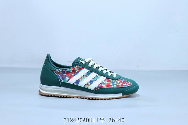 阿迪达斯 Adidas Originals Sl 72 百搭潮流 轻松舒适防滑耐磨低帮 生活休闲鞋 612420Aduii半 36-40