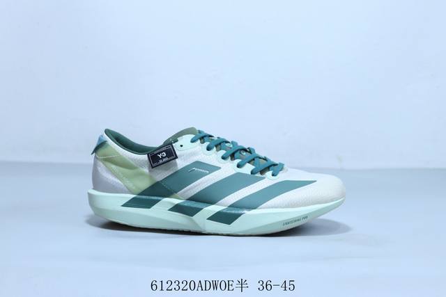阿迪达斯 Adidas Adizero Adios 9 M 运动舒适防滑耐磨 低帮跑步鞋 612320Adwoe半 36-45