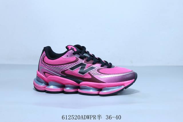 新百伦Nb Joe Freshgoods X New Balance N 0联名款 复古休闲运动慢跑鞋 货号 U 0Pbb 612520Adwpr半 36-40