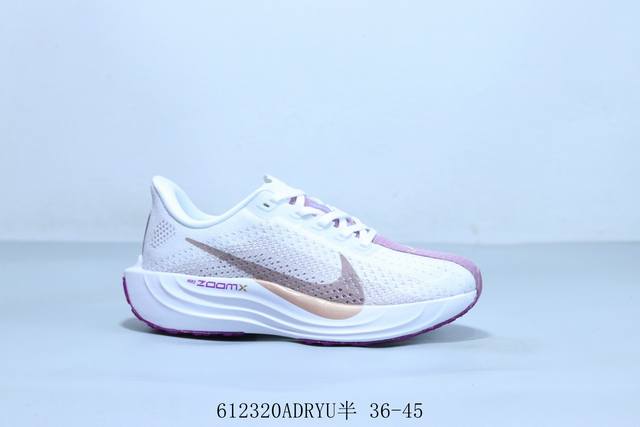 Nike Pegasus Plus 舒适简约 低帮 波浪休闲跑步鞋 货号 Fq7262-003 612320Adryu半 36-45