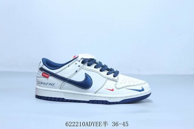 耐克 Nike Sb Dunk Low Pro 复古低帮 休闲运动滑板板鞋 联名 货号 Hs8068-027 622 Adyee半 36-45