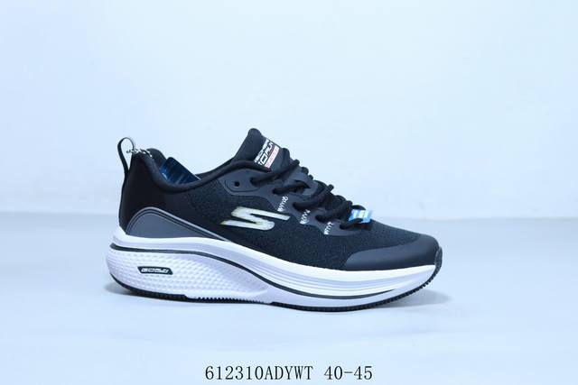 斯凯奇Skechers Performance 针织透气舒适气垫休闲运动复古慢跑鞋 货号 220851 612310Adywt 40-45