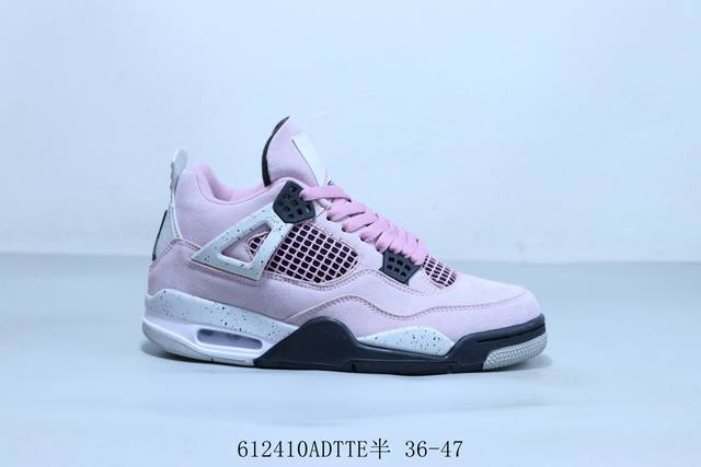 Air Jordan 4 Retro Aj4 乔4 迈克尔 乔丹Aj4代中帮复古休闲运动文化篮球鞋 货号 Fq8138-001 612410Adtte半 36-