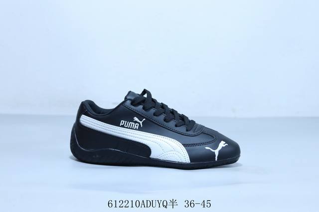 Puma 彪马 Speedcat Og 休闲复古足球风运动板鞋 612210Aduyq半 36-45