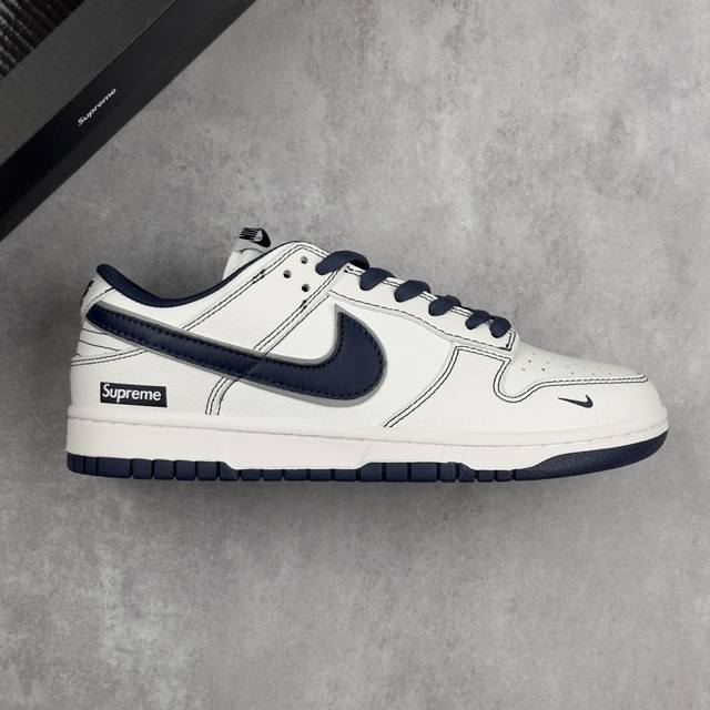 本地 核心私 Nike Sb Dunk Low X Supreme 联名小勾 低帮休闲运动板鞋 原装头层材料 独家版型蒸餾加工 帶來的是更好的视觉和脚感体验 大