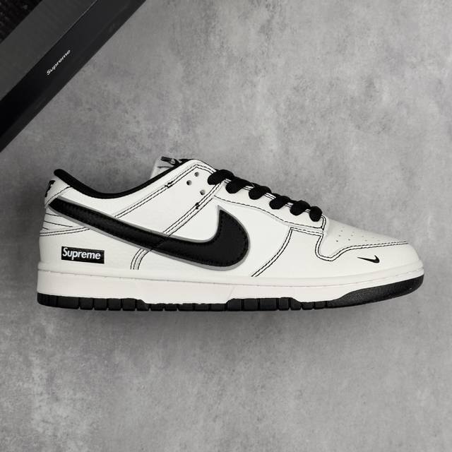 本地 核心私 Nike Sb Dunk Low X Supreme 联名小勾 低帮休闲运动板鞋 原装头层材料 独家版型蒸餾加工 帶來的是更好的视觉和脚感体验 大
