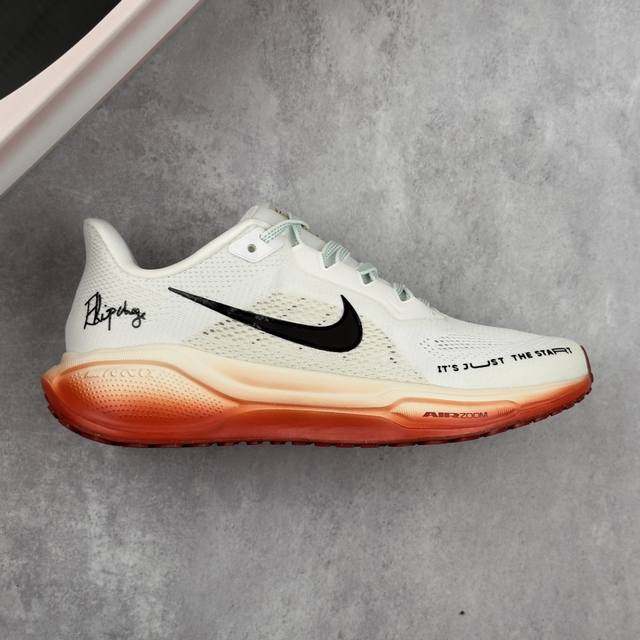 本地 核心私 Nk Air Zoom Pegasus 41 耐克网面透气轻便耐磨跑鞋 #鞋面采用网布、织物、橡塑材料等多种材料拼接，出色支撑效果，缔造稳固脚感，