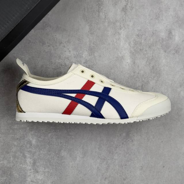本地 核心私 Onitsuka Tiger Mexico 66 Slip-On亚瑟士鬼冢虎复古经典板鞋 产品从款式颜色造型上体现出追求舒适和细节的完美 鞋类更是