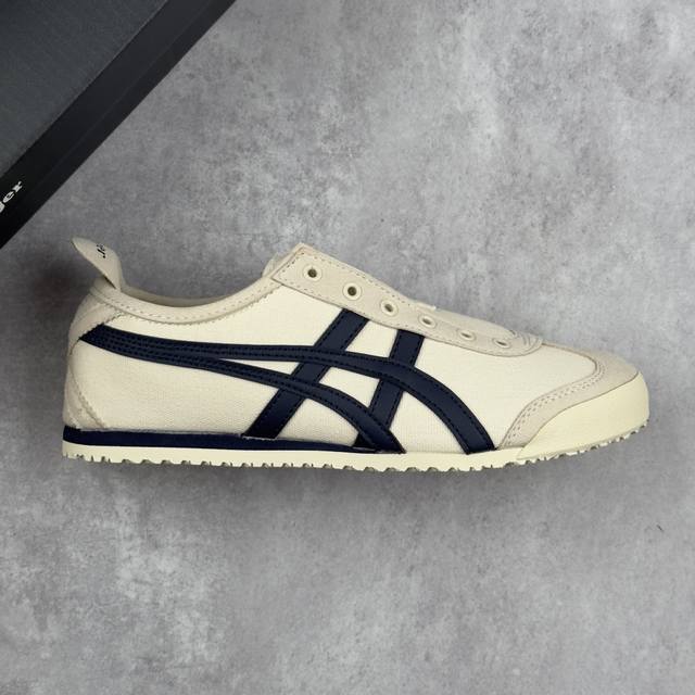 本地 核心私 Onitsuka Tiger Mexico 66 Slip-On亚瑟士鬼冢虎复古经典板鞋 产品从款式颜色造型上体现出追求舒适和细节的完美 鞋类更是