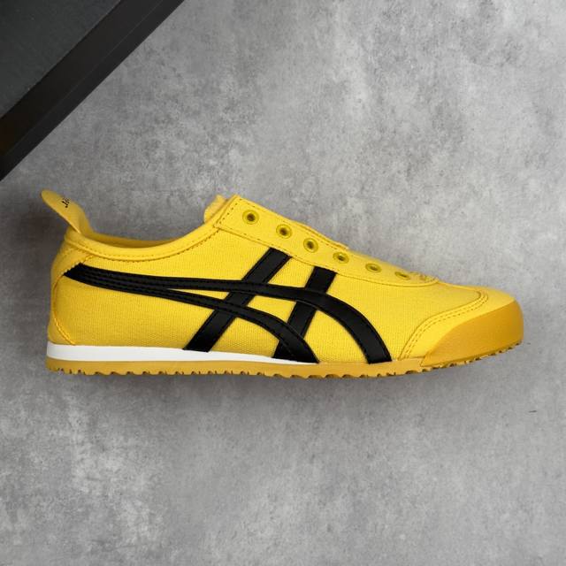 本地 核心私 Onitsuka Tiger Mexico 66 Slip-On亚瑟士鬼冢虎复古经典板鞋 产品从款式颜色造型上体现出追求舒适和细节的完美 鞋类更是