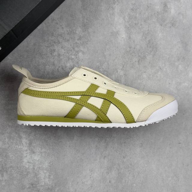 本地 核心私 Onitsuka Tiger Mexico 66 Slip-On亚瑟士鬼冢虎复古经典板鞋 产品从款式颜色造型上体现出追求舒适和细节的完美 鞋类更是