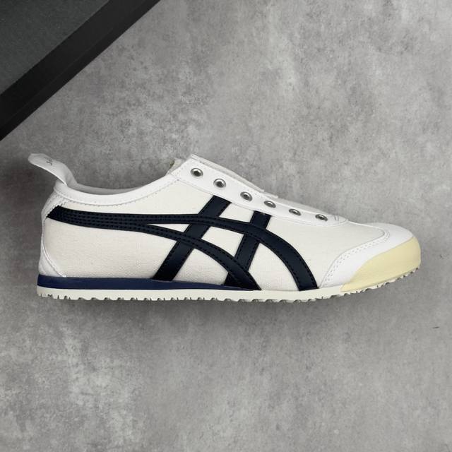 本地 核心私 Onitsuka Tiger Mexico 66 Slip-On亚瑟士鬼冢虎复古经典板鞋 产品从款式颜色造型上体现出追求舒适和细节的完美 鞋类更是