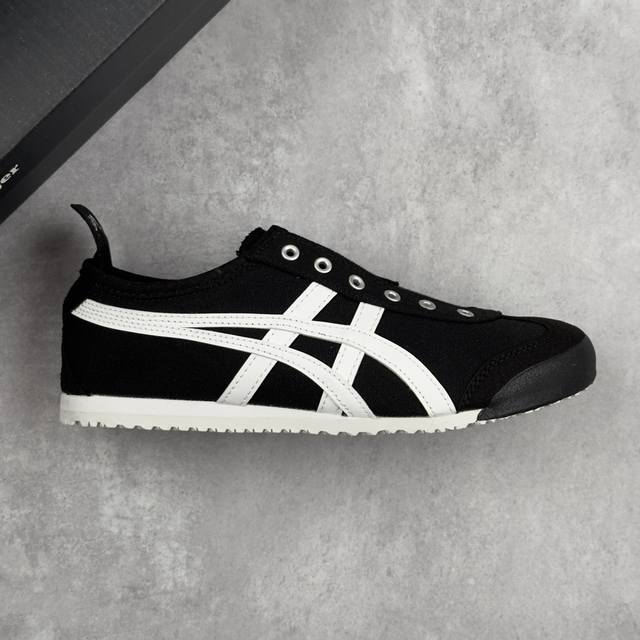 本地 核心私 Onitsuka Tiger Mexico 66 Slip-On亚瑟士鬼冢虎复古经典板鞋 产品从款式颜色造型上体现出追求舒适和细节的完美 鞋类更是