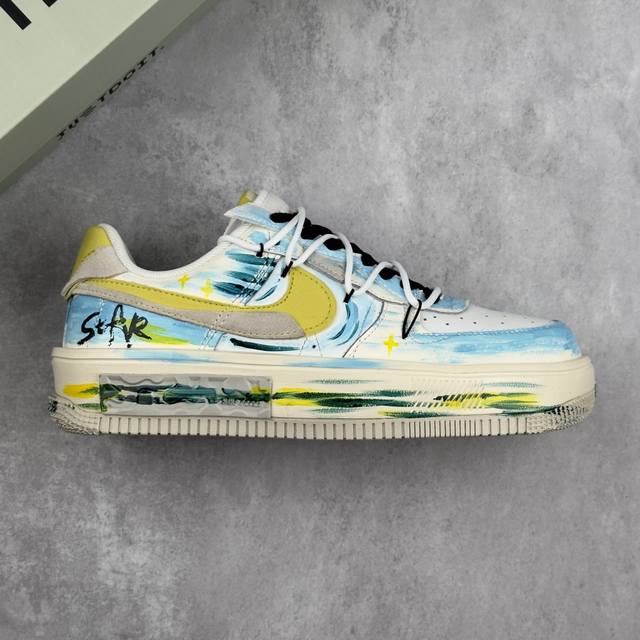 本地 核心私 Nike Air Force 1'07 Low Y B Stars 手绘涂鸦 黄蓝星星 空军一号低帮休闲板鞋 #在璀璨的星空之中，恒星们以各自独特