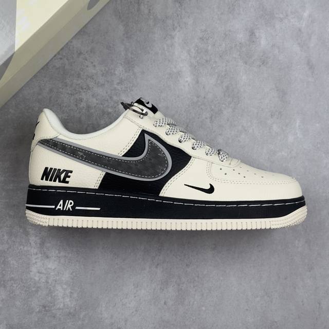 本地 核心私 Nike Air Force 1'07 Low 双层米黑 空军一号低帮休闲板鞋 #原楦头原纸板 原装鞋盒 定制五金配件 内置全掌气垫 原厂鞋底 货