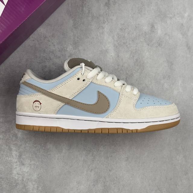 本地 核心私 耐克 Nike Dunk Sb Low 冰啡男孩 米蓝棕 低帮休闲运动板鞋 此款以简约大方的造型设计，给人以随性休闲的时尚格调，穿着舒适轻便，运动