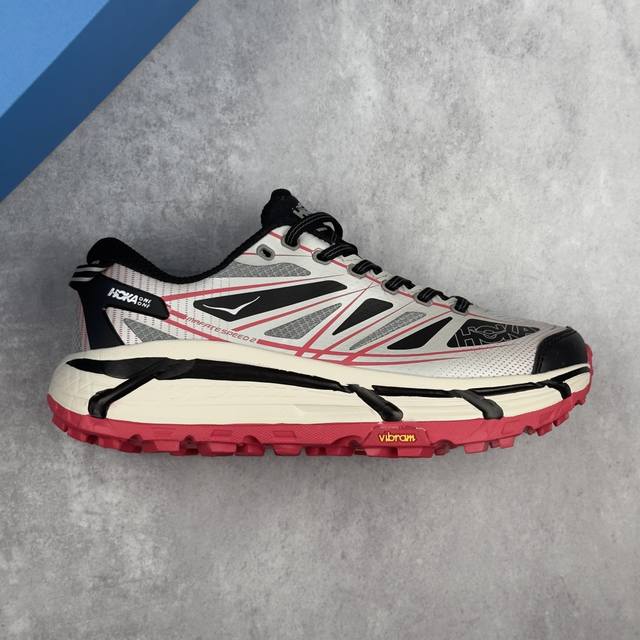 本地 核心私 Hoka U Mafate Speed 2 马法特二代超轻厚底轻量山地跑步鞋 #轻量化材料Fresh Foam。超轻量中底全部用料过3C认证！ 滚