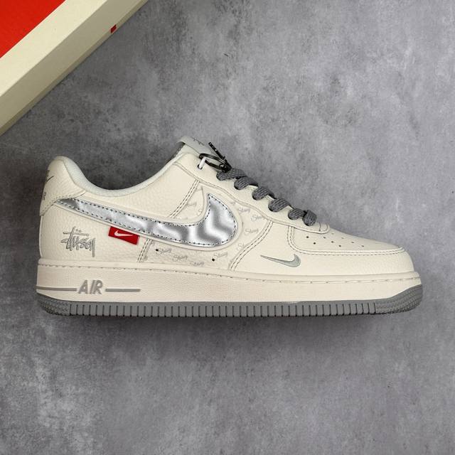 本地 核心私 Nike Air Force 1'07 Low 斯图西联名 灰银勾 空军一号低帮休闲运动板鞋 #原楦头原纸板 原装鞋盒 定制五金配件 内置全掌气垫