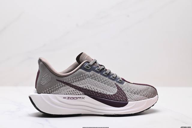公司级Nike Air Zoom Pegasus Plus 耐克飞马加强版系列低帮马拉松休闲运动慢跑鞋 升级原楦原纸版数据开发 采用弹性 Flyknit 飞织鞋