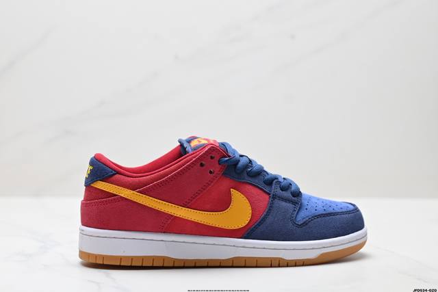 公司级耐克Nike Dunk Low 扣篮系列 复古低帮休闲运动滑板板鞋 采用脚感柔软舒适Zoomair气垫 有效吸收滑板等极限运动在落地时带来的冲击力 为街头