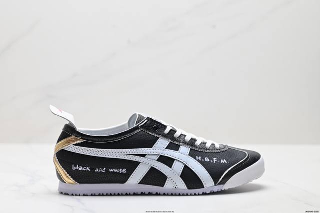 公司级Onitsuka Tiger Nippon Made 鬼冢虎手工鞋系列 最高版本Mexico 66 Deluxe メキシコ 66 デラックス独家！同步官方