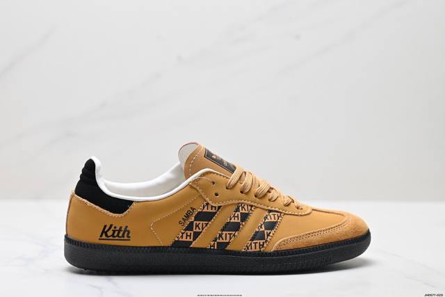 公司级Adidas Originals Samba Og ‘Diy’桑巴舞系列 阿迪达斯 三叶草绅士德训足球风百搭低帮休闲运动板鞋 原装头层材料 用料绝不含糊