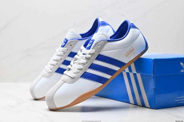 真标Adidas Tokyo W 舒适百搭经典休闲运动鞋 鞋面设计舒适贴合脚面 同时采用柔软材质 穿着轻便舒适 侧面刻有金色的标志 增添辨识度 超薄橡胶外底提供