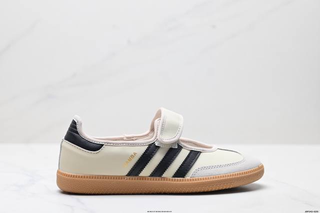 公司级Adidas Samba Janes阿迪达斯玛丽珍款板鞋懒人一脚蹬运动鞋 Adidas Samba Janes采用皮革材质，Adidas Samba Ja