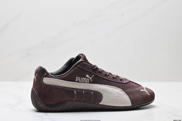 公司级Puma Speedcat The Open Yy彪马防滑耐磨 运动鞋 支持侧踏时的踏步工作 即使在健身房等使用环境中也能确保透气性 官方货号:40390