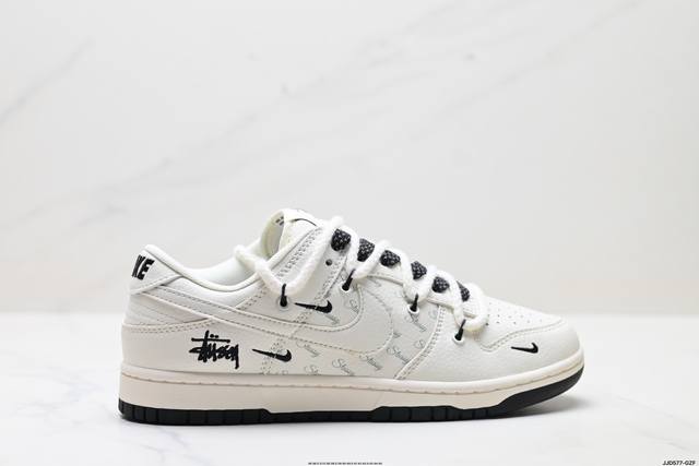 特价 公司级耐克Nike Dunk Low Retro扣篮系列 复古低帮休闲运动滑板板鞋 采用脚感柔软舒适Zoomair气垫 有效吸收滑板等极限运动在落地时带来