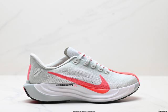 真标Nike Pegasus Plus 舒适百搭防滑耐磨 低帮 休闲跑步鞋 货号:Fq726 01 尺码:36 36.5 37.5 38 38.5 39 40