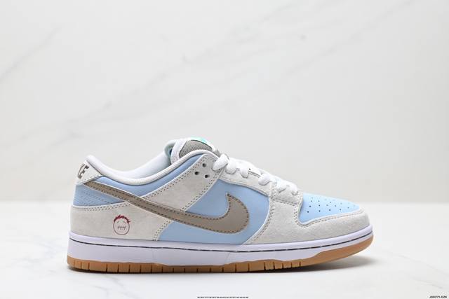 公司级耐克Nike Dunk Low 扣篮系列 复古低帮休闲运动滑板板鞋 采用脚感柔软舒适Zoomair气垫 有效吸收滑板等极限运动在落地时带来的冲击力 街头运