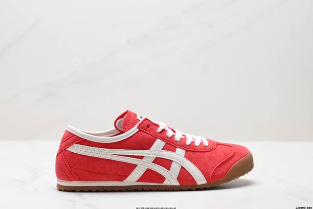 公司级Onitsuka Tiger Nippon Made 鬼冢虎手工鞋系列 最高版本Mexico 66 Deluxe メキシコ 66 デラックス独家！同步官方
