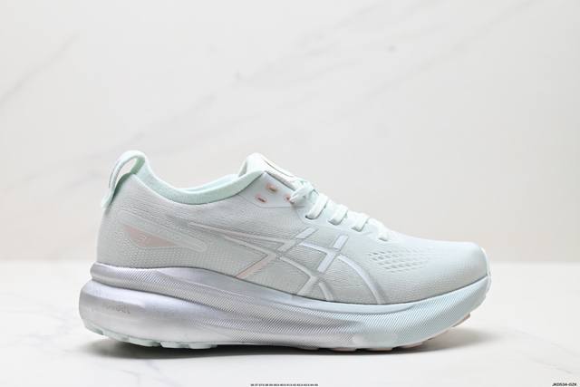 公司级Asics亚瑟士 Gel-Kayano 31 Platinum低帮专业有氧超轻便运动跑步鞋 全新原装数据开发 符合人体工程学 一体式双层编制鞋面 高弹性面
