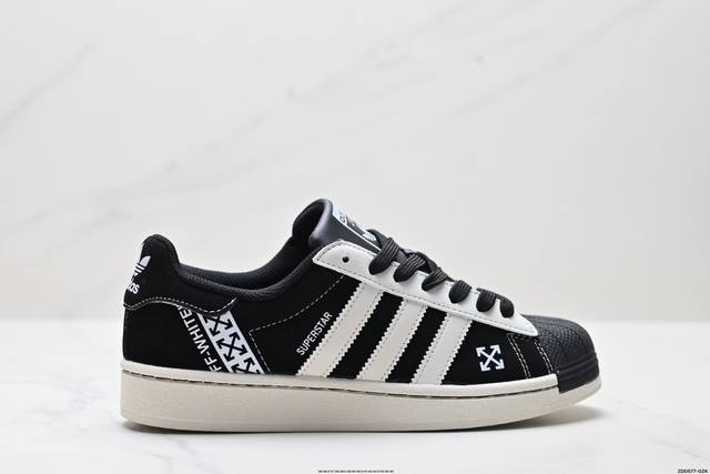 公司级Adidas Originals Superstar 阿迪达斯 三叶草 贝壳头’Diy’系列低帮经典百搭休闲运动板鞋 原装头层材料 用料绝不含糊 独家版型