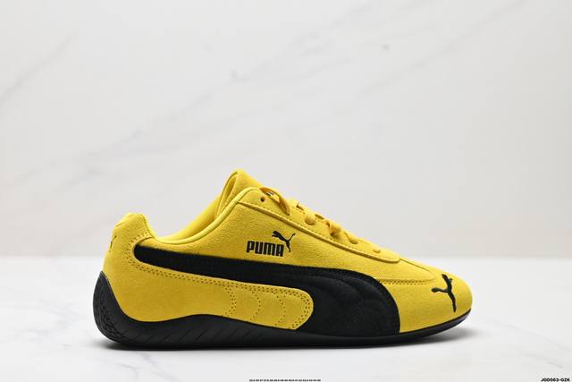 公司级Puma Speedcat Premium 彪马 防滑耐磨生活休闲 运动鞋 极速赛车系列 复古运动休闲跑鞋 充正版本 鞋面设计轻量透气 提供了舒适性和穿着