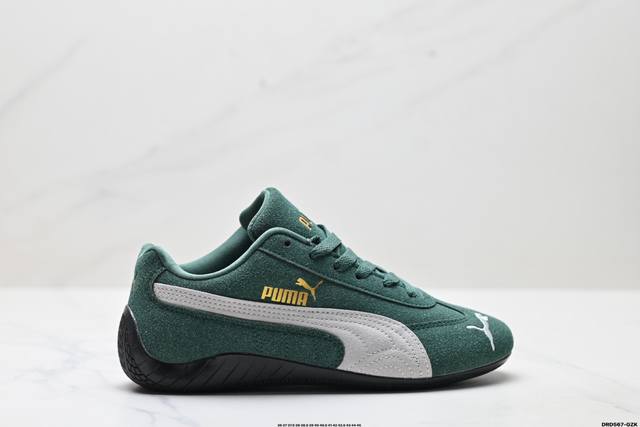 真标Puma Speedcat Og 彪马 防滑耐磨生活休闲 运动鞋 官方货号:398846-12 尺码:36 37 37.5 38 38.5 39 40 40